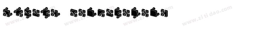 JIGSAW TROUSERDROP字体转换